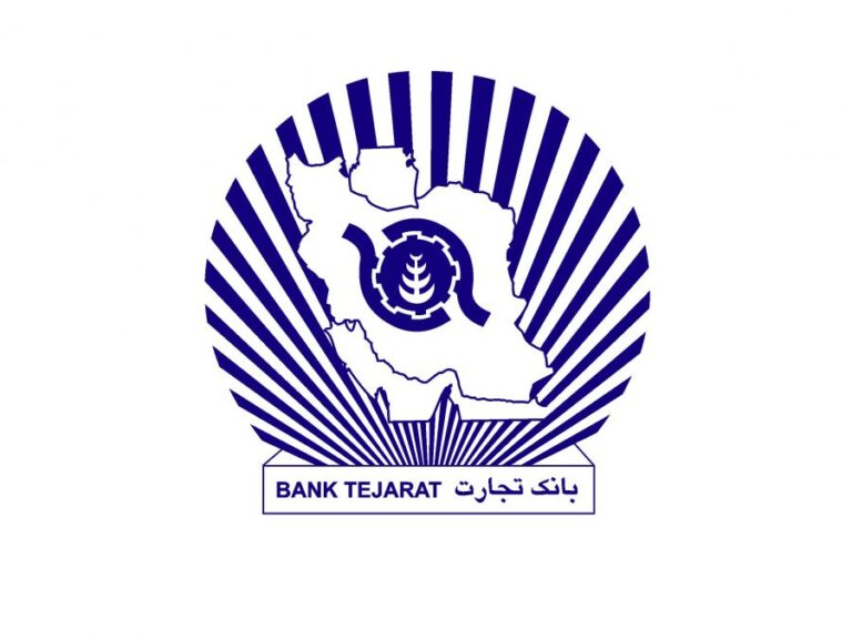 بانک تجارت