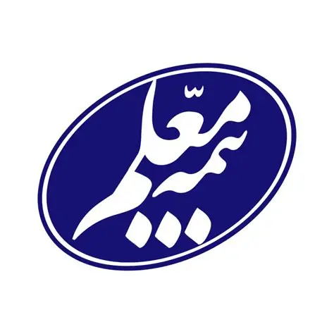 بیمه معلم