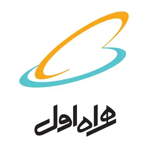 همراه اول